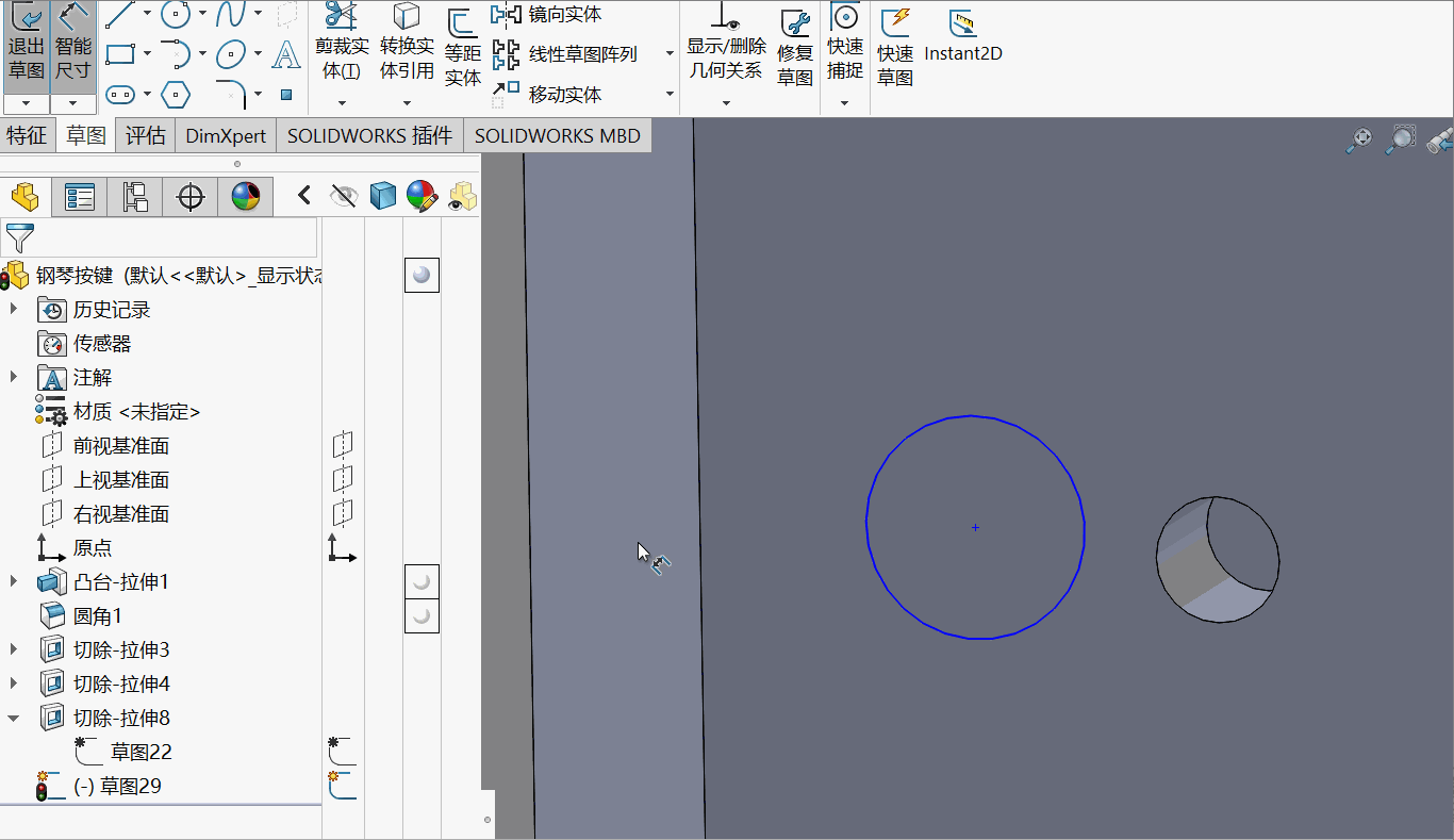 solidworks三维图转二维图
